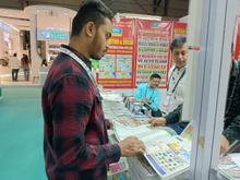 Led Expo 2026, Mumbai