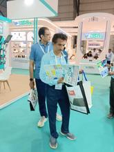Led Expo 2026, Mumbai