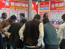 LED Expo 2021, Noida