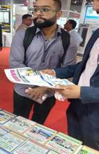 MachAuto 2025, Dehli