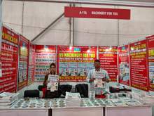 MachAuto 2025, Ludhiana
