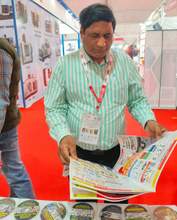 MachAuto 2025, Ludhiana