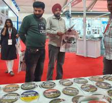 MachAuto 2025, Ludhiana