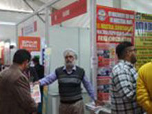 Machma Expo 2018, Ludhiana