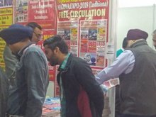 Machma Expo 2018, Ludhiana