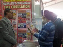 Machma Expo 2018, Ludhiana