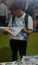 Nepal Electric, Power & Lights international Expo 2024, Nepal