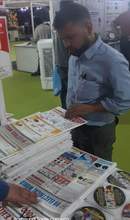 Nepal Electric, Power & Lights international Expo 2024, Nepal