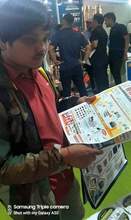 Nepal Electric, Power & Lights international Expo 2024, Nepal