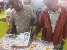 Nepal Electric, Power & Lights international Expo 2024, Nepal