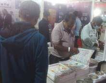 Nepal Electric, Power & Lights international Expo 2024, Nepal