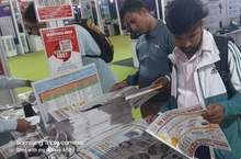 Nepal Electric, Power & Lights international Expo 2024, Nepal