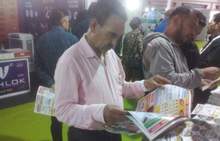 Nepal Electric, Power & Lights international Expo 2024, Nepal