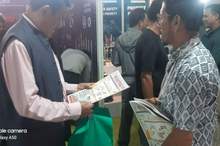 Nepal Electric, Power & Lights international Expo 2024, Nepal
