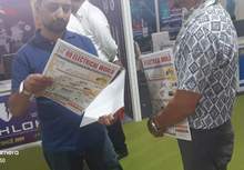 Nepal Electric, Power & Lights international Expo 2024, Nepal