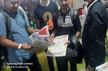 Nepal Electric, Power & Lights international Expo 2024, Nepal