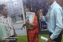 Nepal Electric, Power & Lights international Expo 2024, Nepal