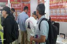 Nepal Electric, Power & Lights international Expo 2024, Nepal