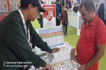 Nepal Electric, Power & Lights international Expo 2024, Nepal