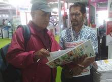 Nepal Electric, Power & Lights international Expo 2024, Nepal