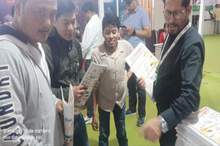 Nepal Electric, Power & Lights international Expo 2024, Nepal