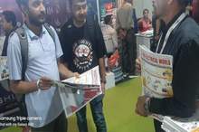 Nepal Electric, Power & Lights international Expo 2024, Nepal