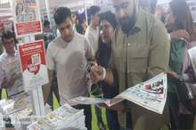 Nepal Electric, Power & Lights international Expo 2024, Nepal