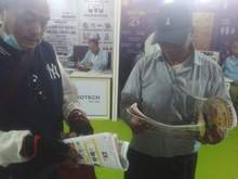 Nepal Electric, Power & Lights international Expo 2024, Nepal