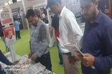 Nepal Electric, Power & Lights international Expo 2024, Nepal