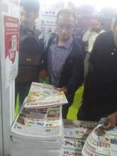 Nepal Electric, Power & Lights international Expo 2024, Nepal