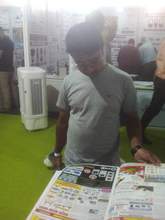 Nepal Electric, Power & Lights international Expo 2024, Nepal