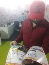 Nepal Electric, Power & Lights international Expo 2024, Nepal