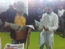 Nepal Electric, Power & Lights international Expo 2024, Nepal