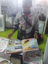 Nepal Electric, Power & Lights international Expo 2024, Nepal