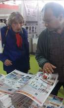 Nepal Electric, Power & Lights international Expo 2024, Nepal