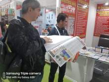Nepal Electric, Power & Lights International Expo 2025, Nepal