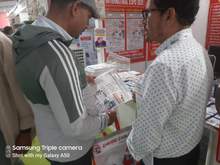 Nepal Electric, Power & Lights International Expo 2025, Nepal