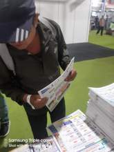Nepal Electric, Power & Lights International Expo 2025, Nepal