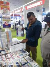 Nepal Electric, Power & Lights International Expo 2025, Nepal