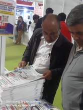 Nepal Electric, Power & Lights International Expo 2025, Nepal