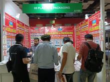 Pack Plus 2026, New Delhi