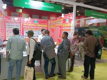 Pack Plus 2026, New Delhi