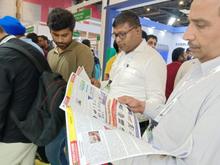 Pack Plus 2026, New Delhi