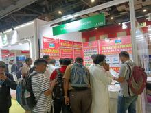 Pack Plus 2026, New Delhi