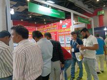 Pack Plus 2026, New Delhi