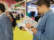Pack Plus 2026, New Delhi