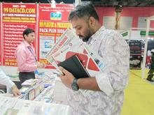 Pack Plus 2026, New Delhi