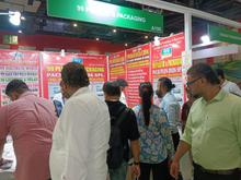 Pack Plus 2026, New Delhi