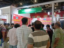 Pack Plus 2026, New Delhi