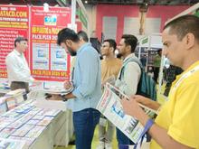 Pack Plus 2026, New Delhi